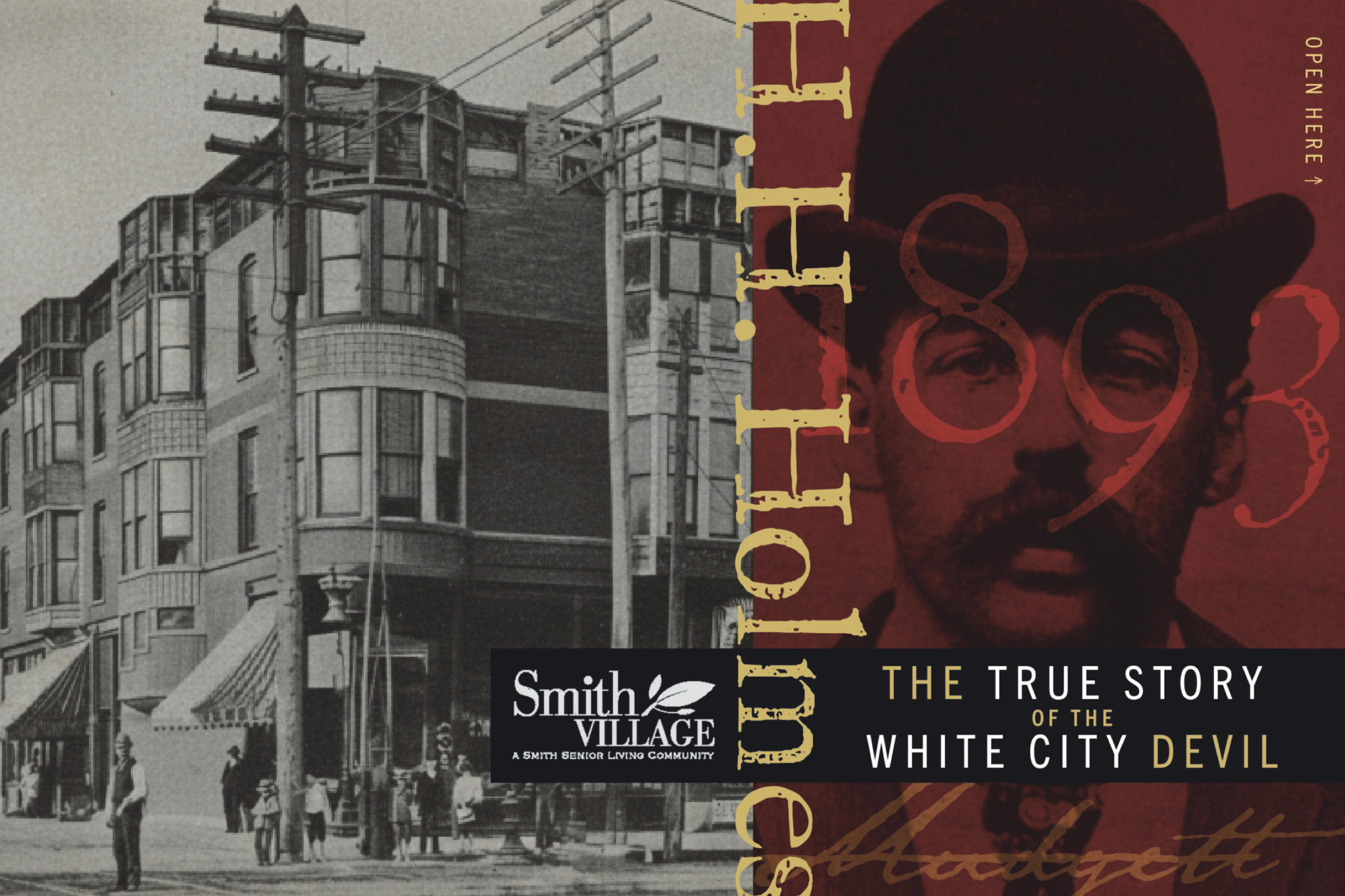 SV HH Holmes Web Event Image